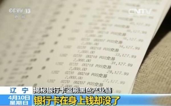 揭秘快乐8绝杀60个号码的技巧与策略