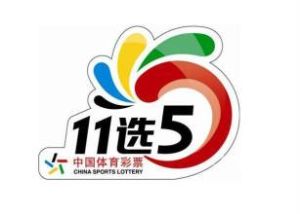 山东体彩十一选5，选牛策略与独到魅力
