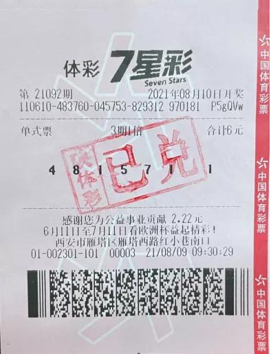 娱乐 第218页