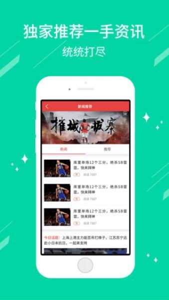 时尚 第222页