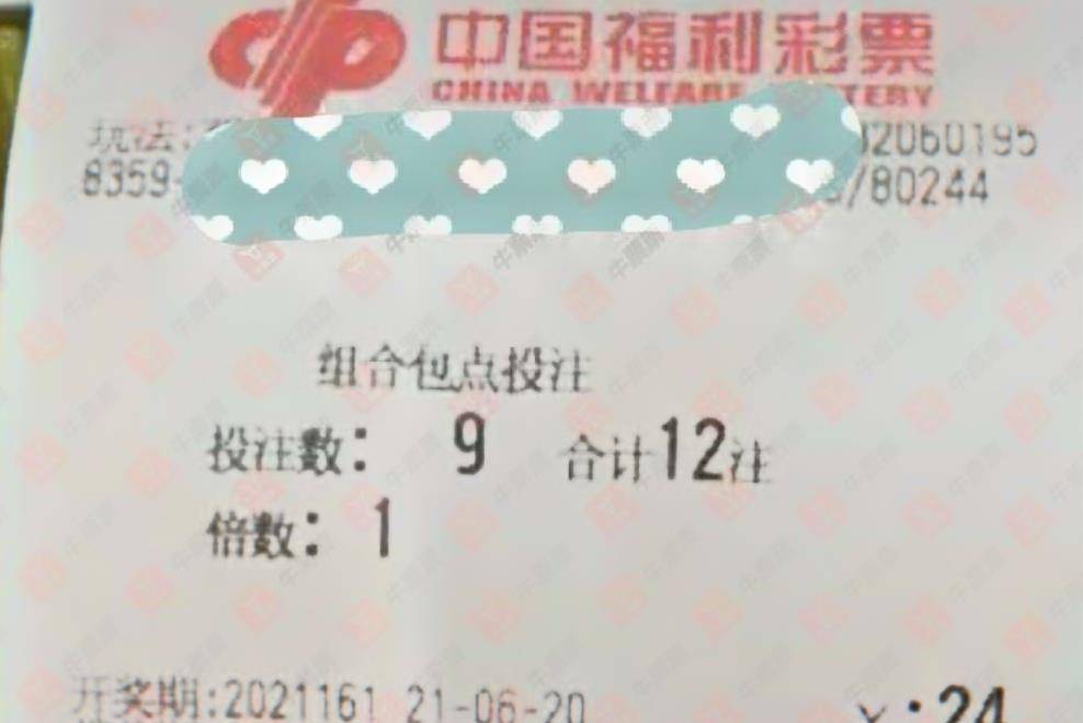 娱乐 第217页