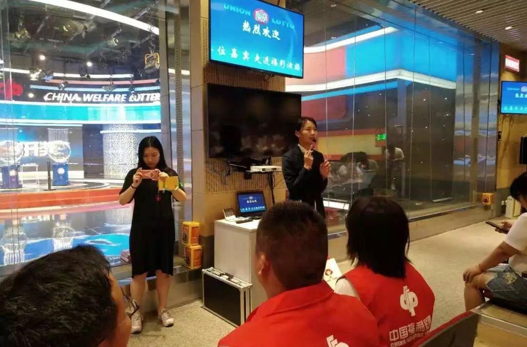 双色球开奖直播现场——今日直播的独特魅力