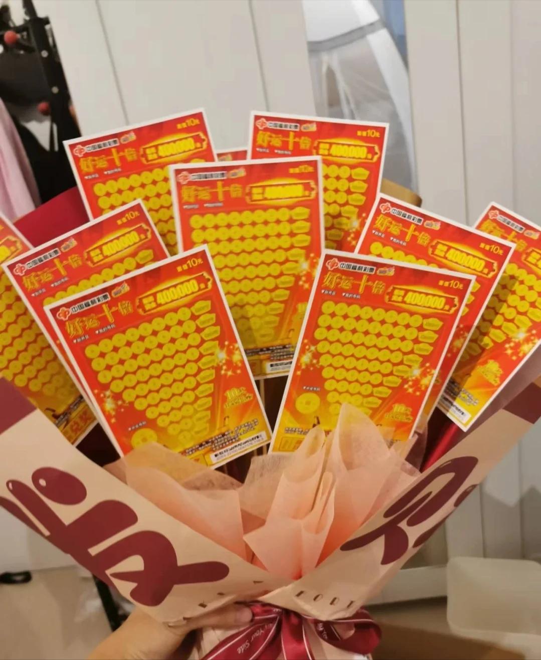 快乐8开奖结果查询今天，寻找幸运之光的旅程