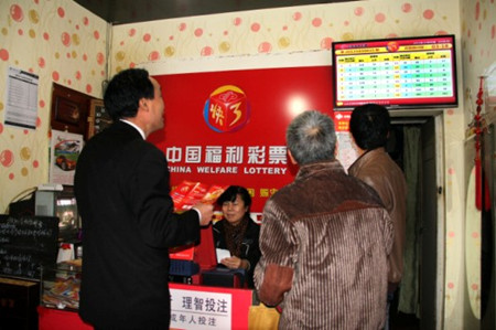 湖北快三开奖号码查询，轻松掌握彩票动态，赢取丰厚奖金