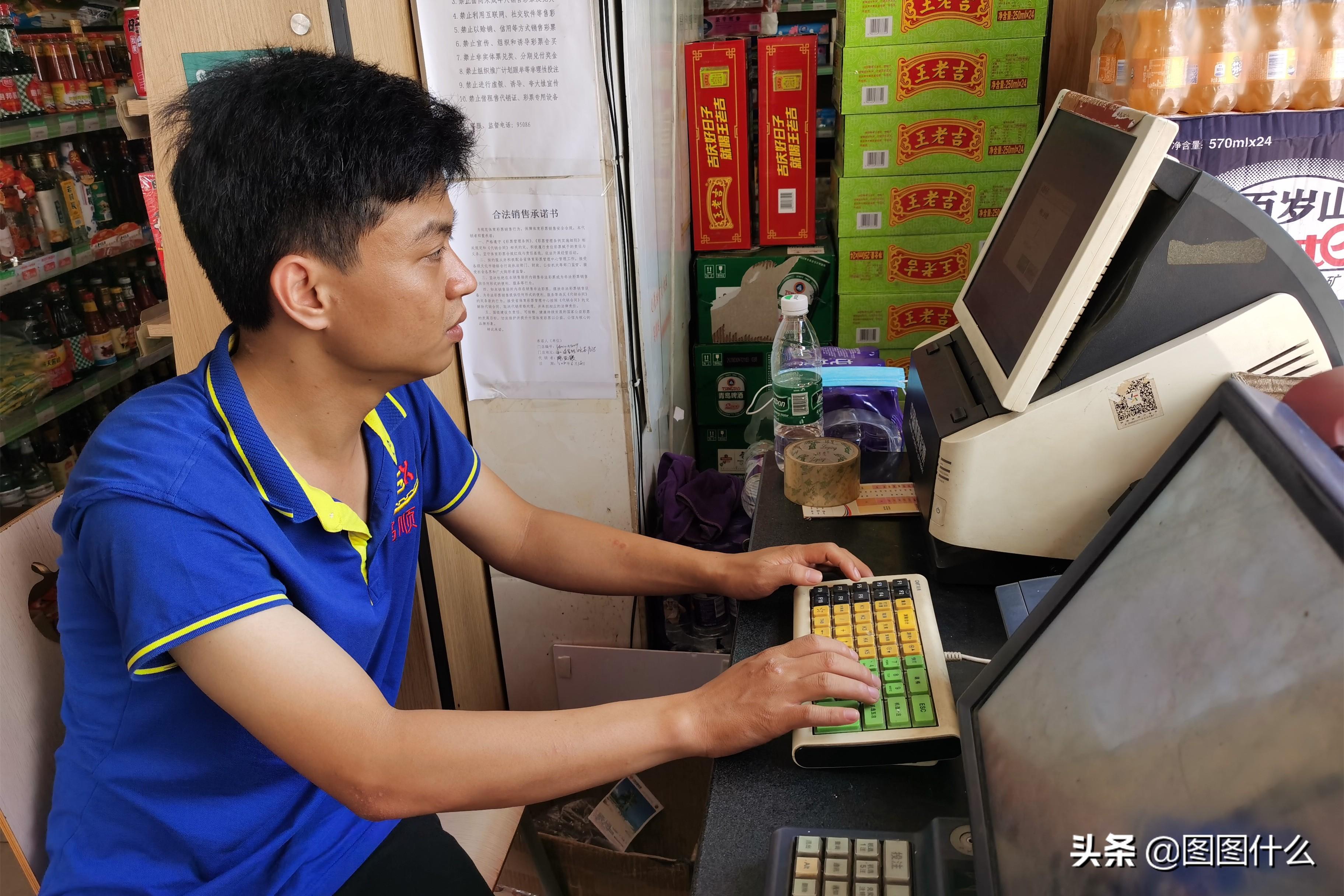 大乐透奖金对照表图表解析