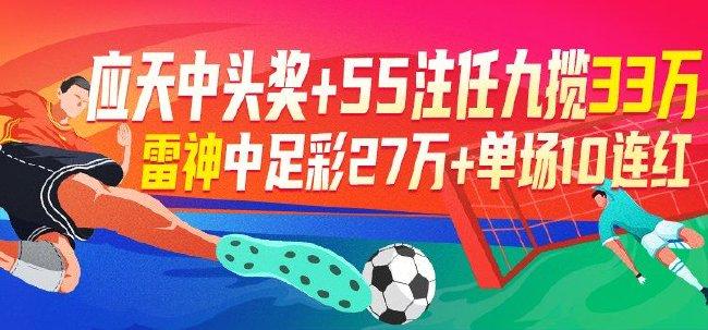 打开南方双彩，探索多彩南方的魅力与机遇