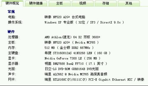 探索字谜世界，今日最新3D字谜汇总解析