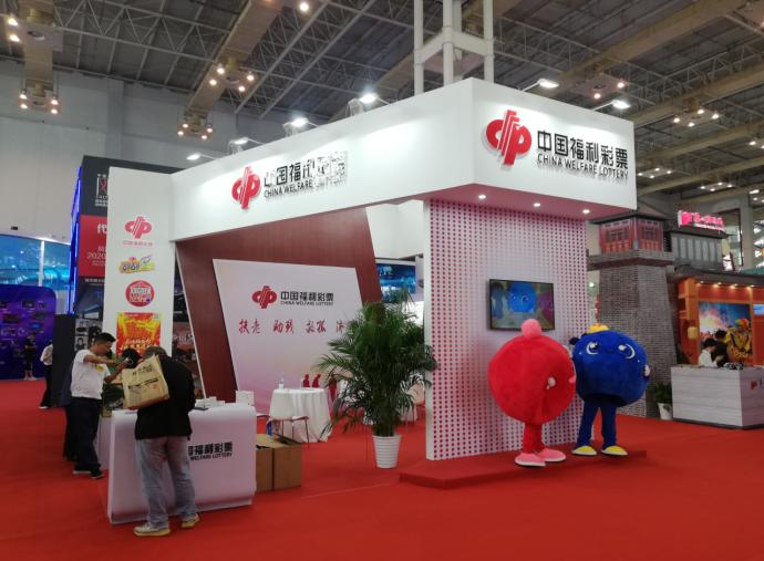 揭秘2020年第三期双色球开奖结果，幸运与梦想交汇之夜