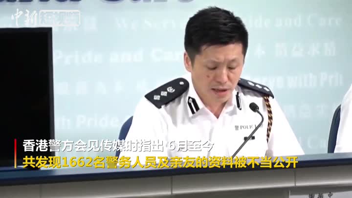 香港蓝月亮正版资料公开，探索真相与价值的深度之旅
