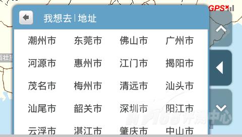 知识 第205页