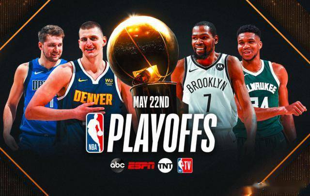 NBA竞猜推荐，深度分析与精准预测