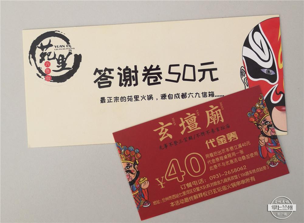 娱乐 第208页