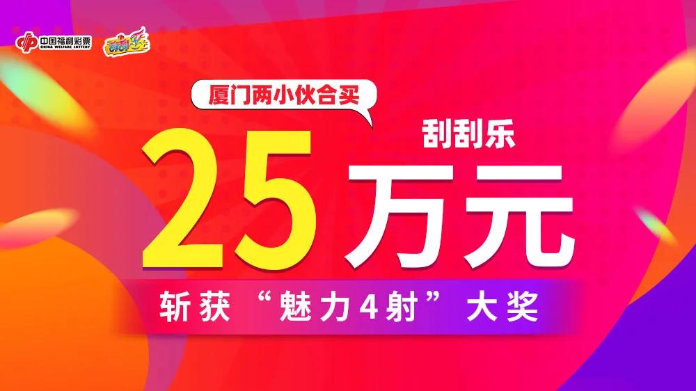 关于即将到来的五一假期，彩票销售是否暂停的探讨