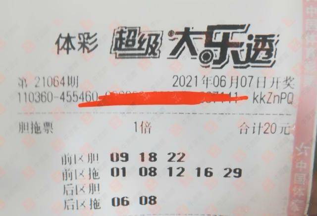 双色球派奖结束时间揭秘，活动细节与彩民关注焦点