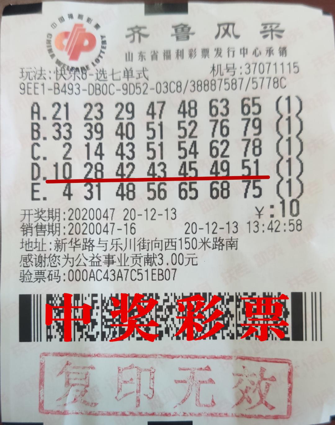 综合 第203页