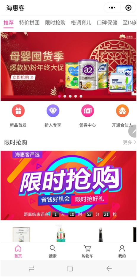 探究购买刮刮乐的最佳平台