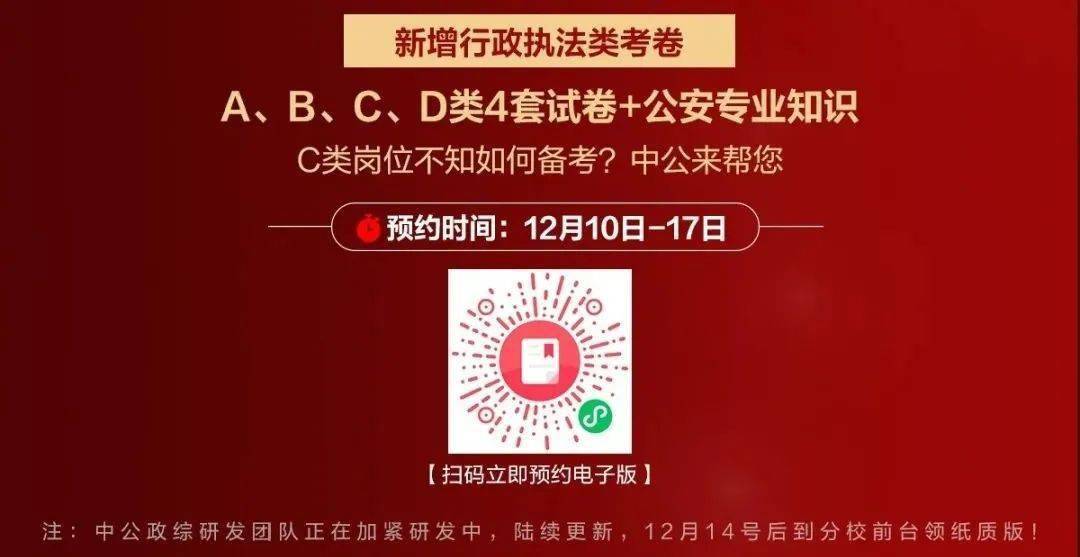 黑龙江省彩票市场的新机遇与挑战，探索11选五的魅力
