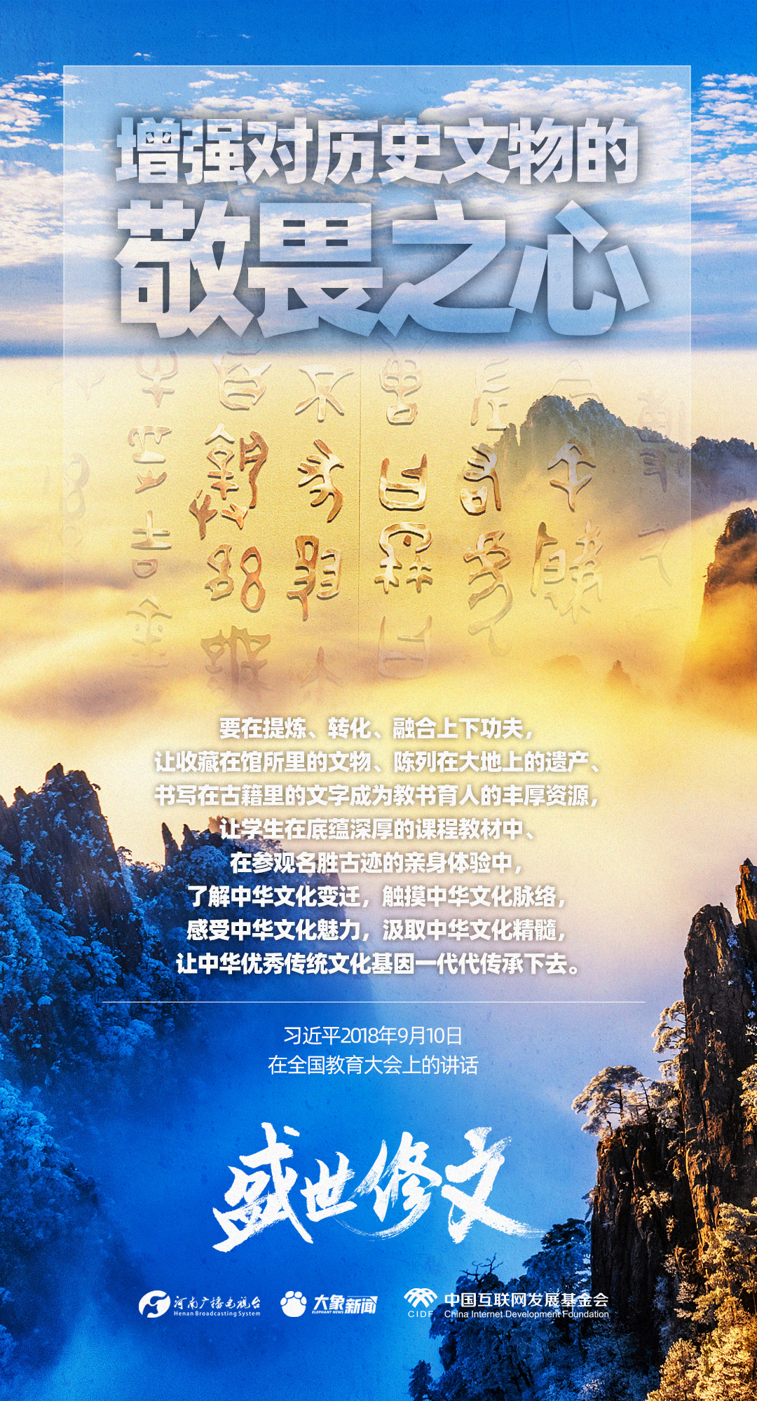 中国彩吧图谜图库，今日探秘与赏析