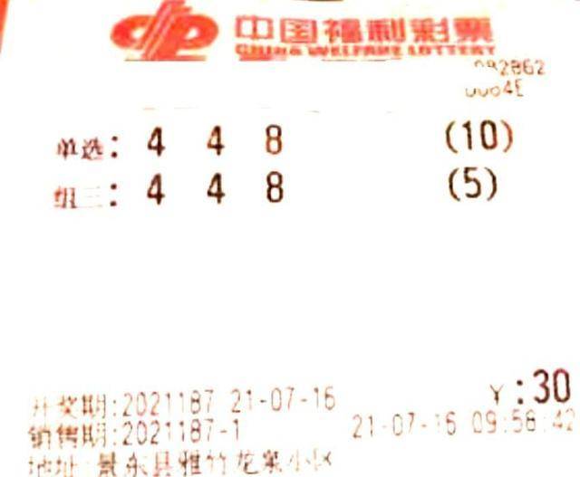 3D布衣天下