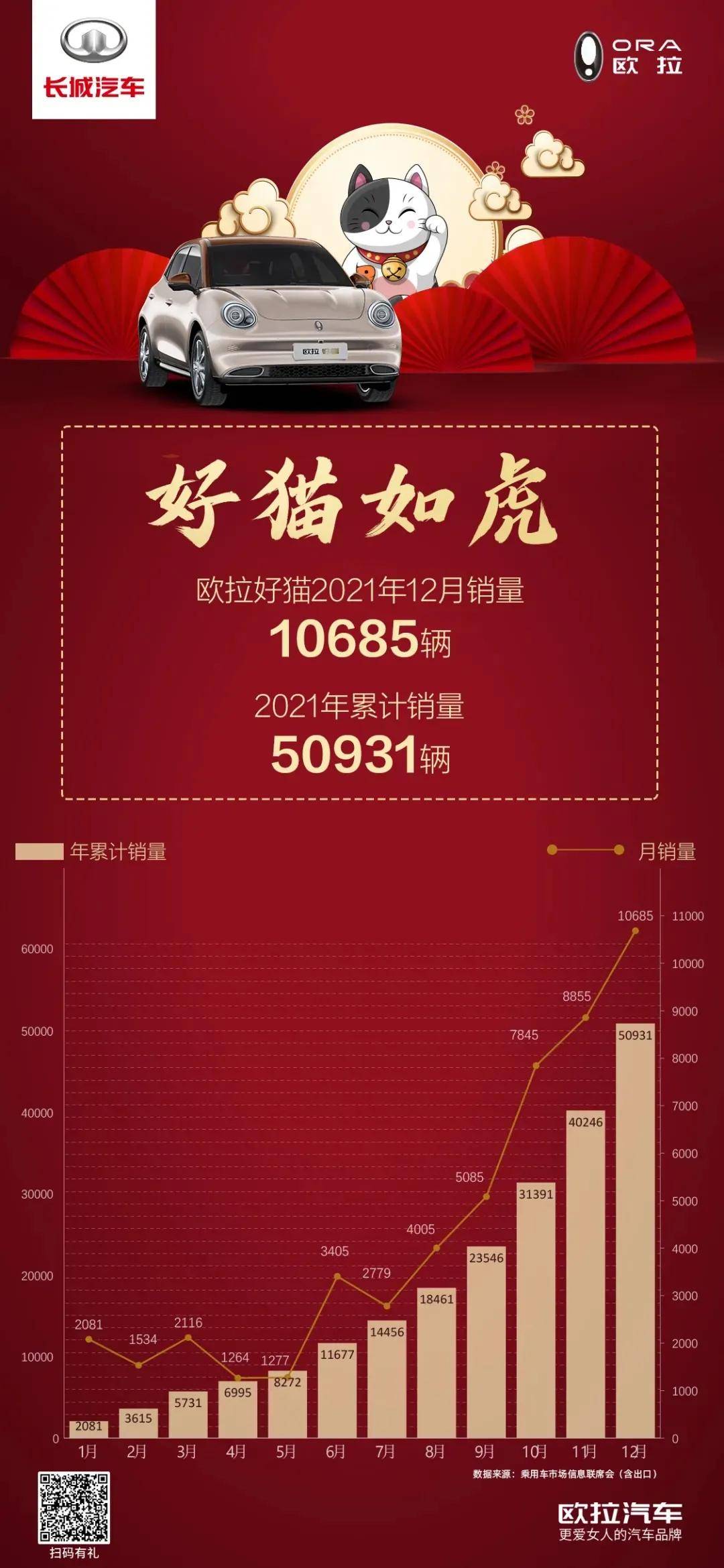 探索118图库彩图库的魅力世界