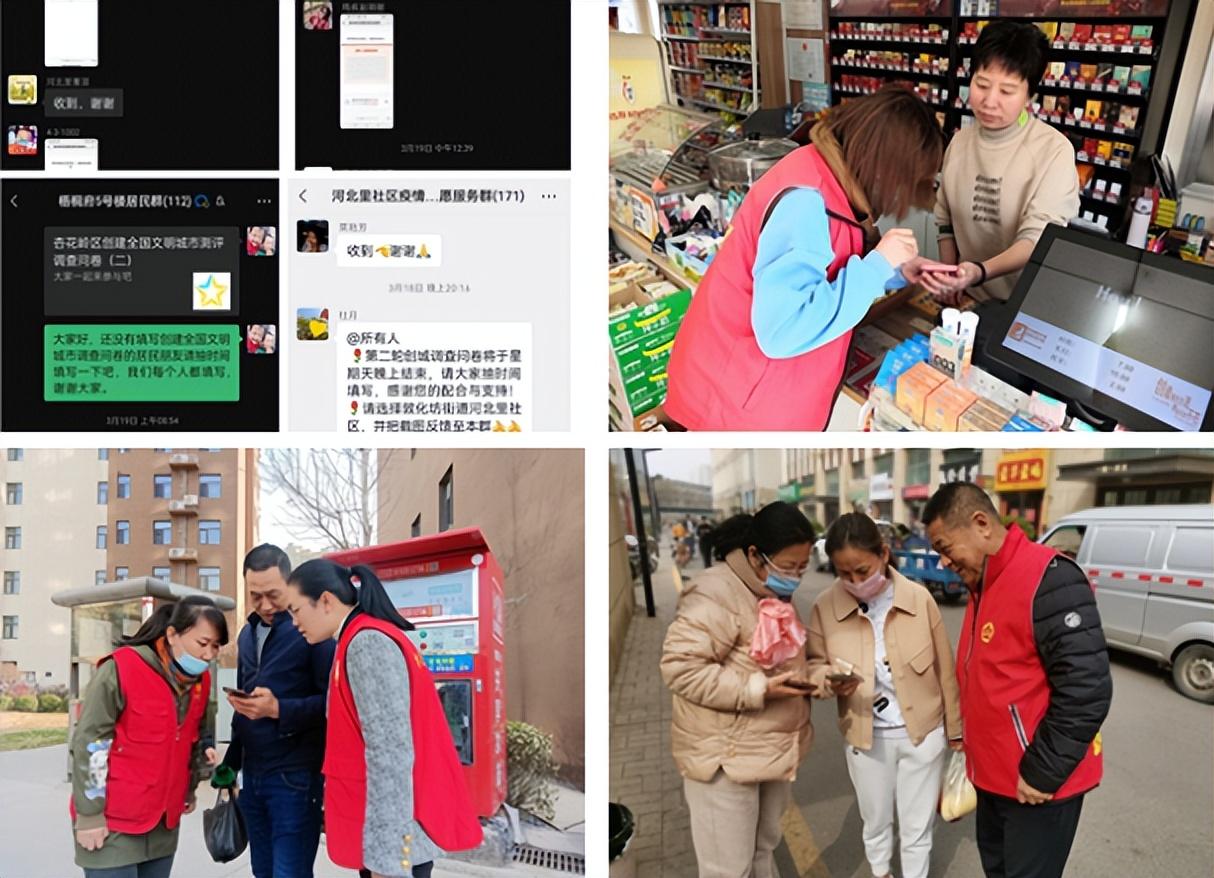 计划群带赚钱，共创财富的新路径