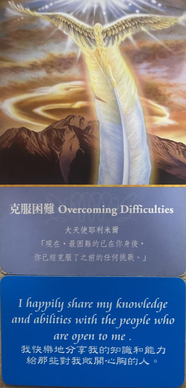 综合 第197页