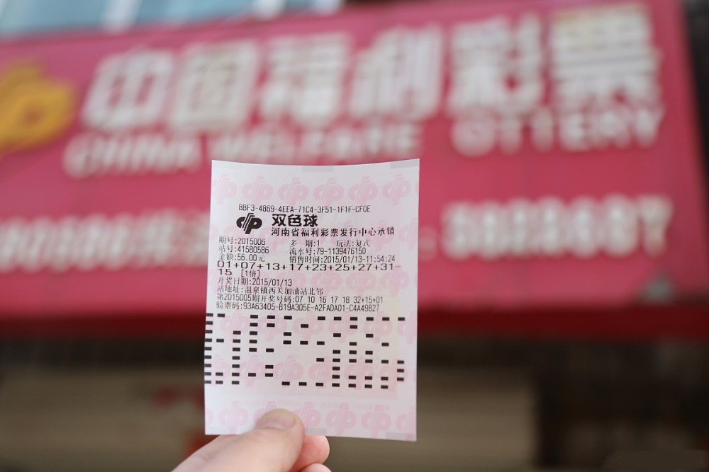 揭秘500万彩票比分完整版，梦想与现实的碰撞