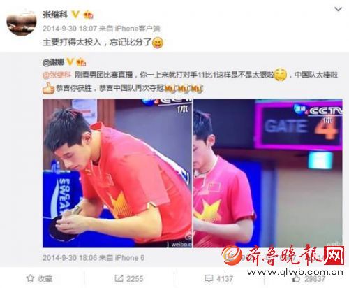 今晚福彩快乐8开奖现场直播视频，期待与激动的交汇点