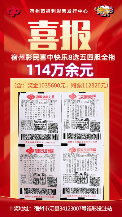 综合 第196页