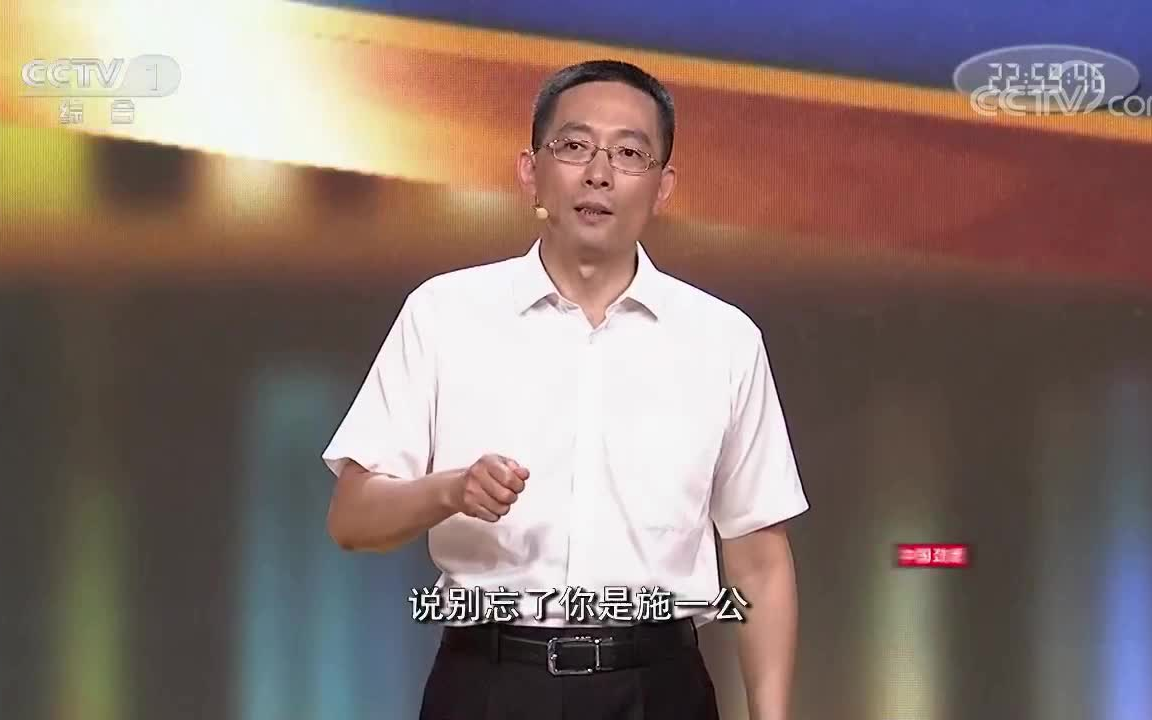 开讲啦2015全集列表