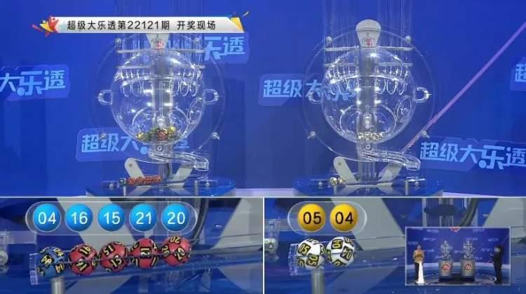 浙江今日6+1开奖结果查询及分析
