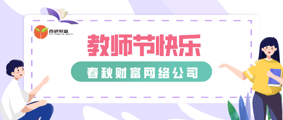 CETV1直播双色球在线直播，探索彩票直播的新纪元