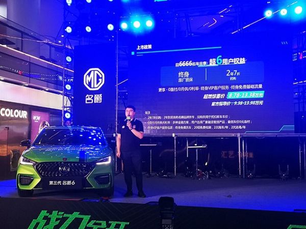 排列3直播，数字游戏的魅力与互动体验