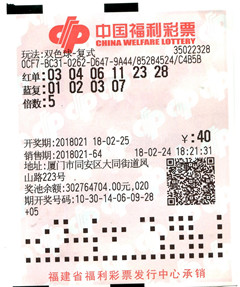 娱乐 第191页