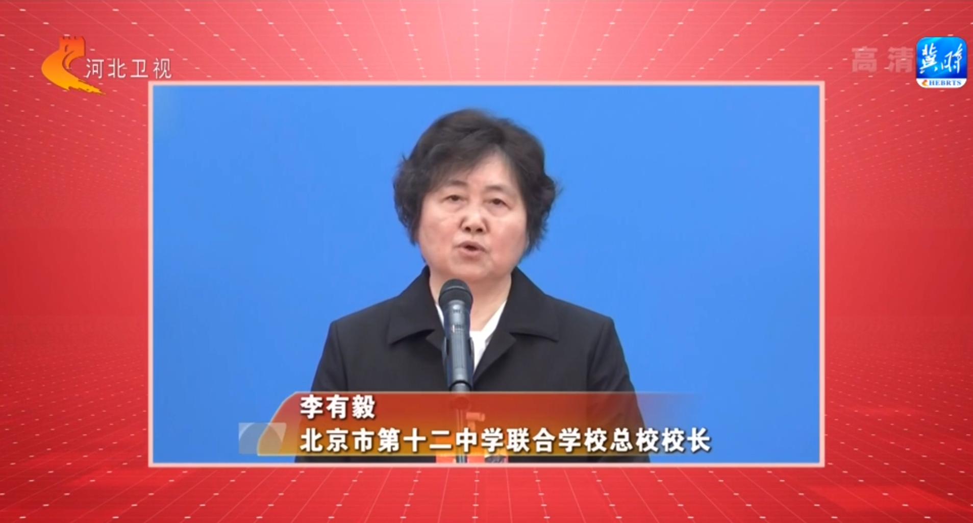 快乐8游戏第十二位尾定位走势图，探索与解析