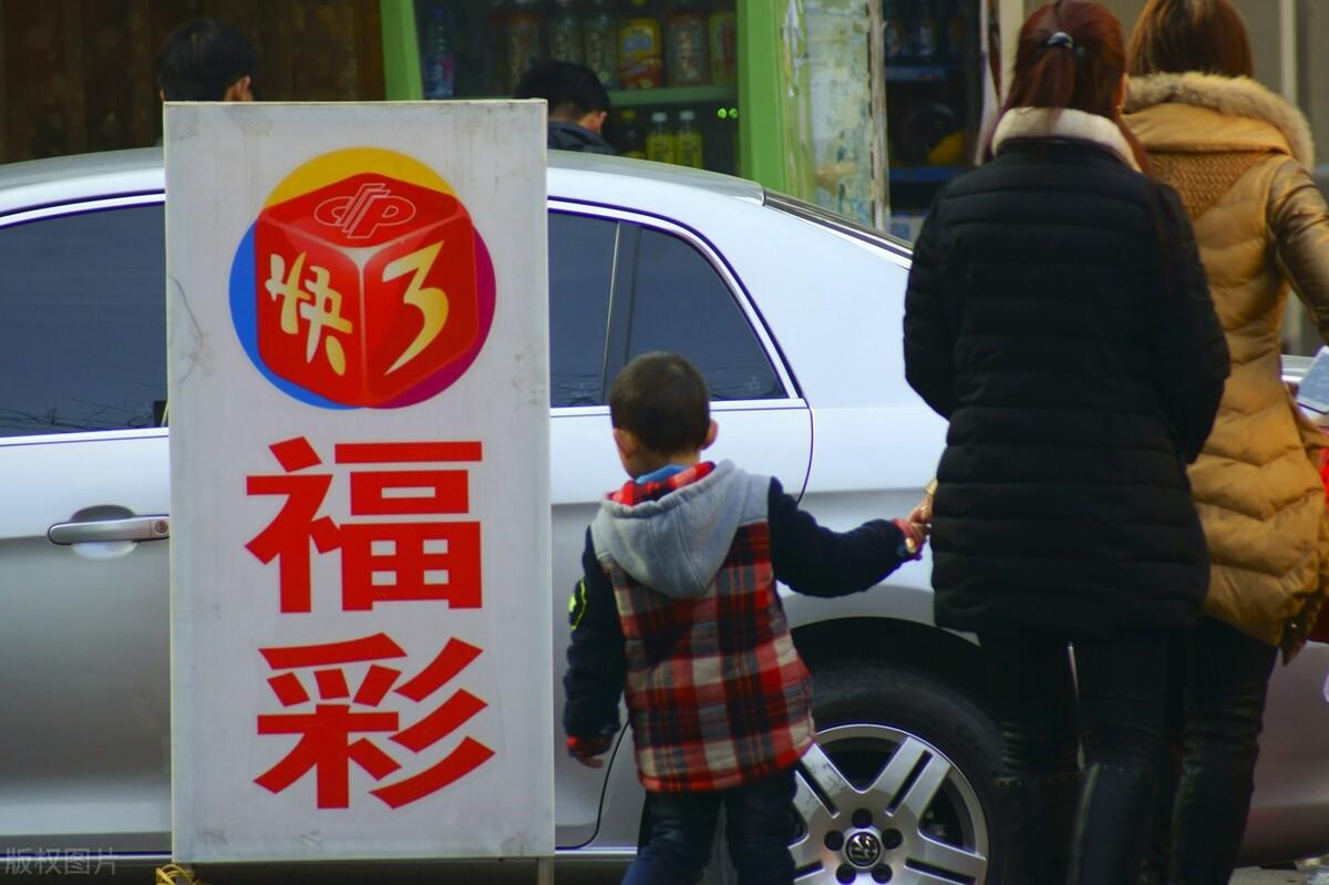 彩票新闻与财政部的紧密关联