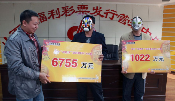 梦想与公益