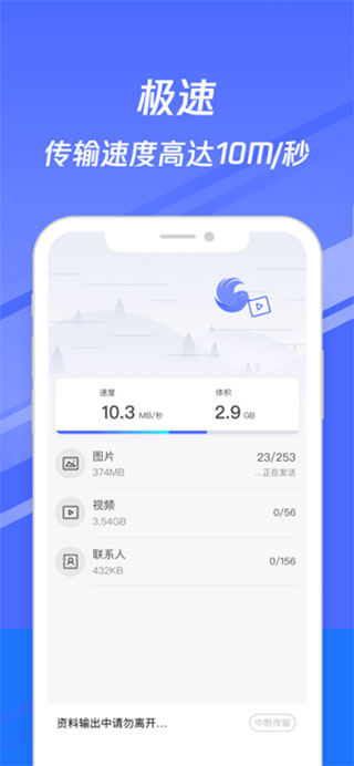 手机版的双彩网论坛，便捷交流的新时代平台