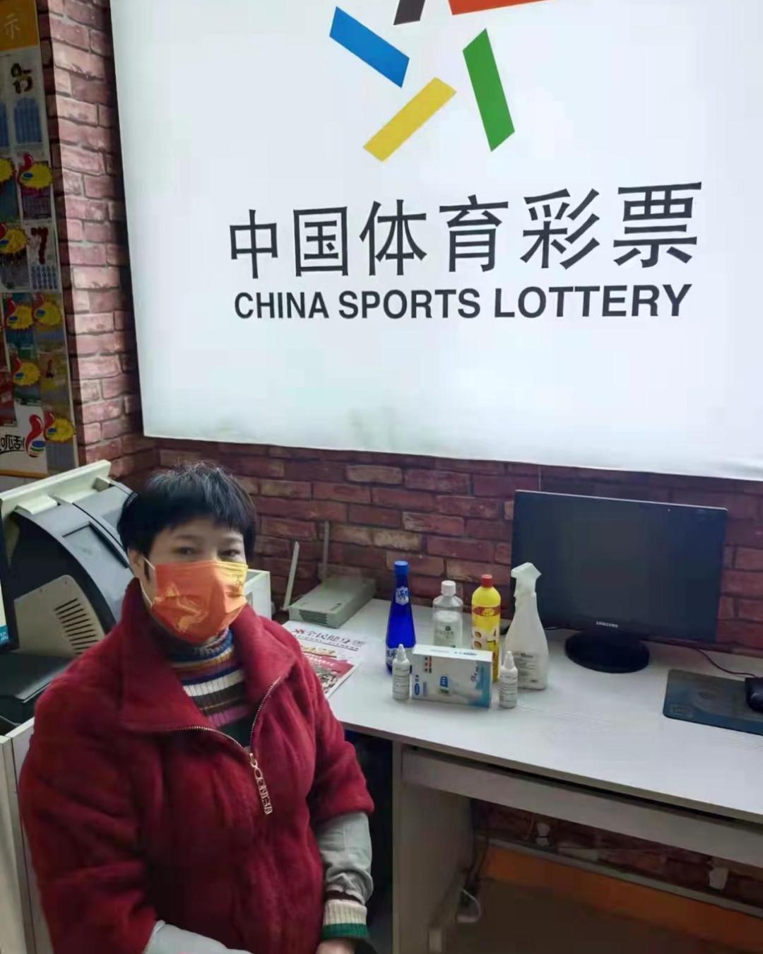 一定牛彩票最新版下载安卓——体验高效便捷的购彩服务