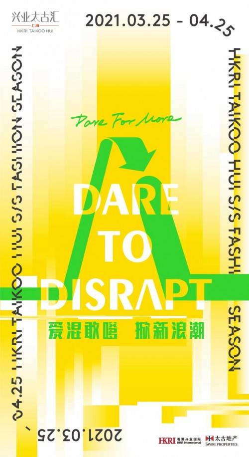 探索时尚前沿，3D银海布衣的独特魅力与今日风采