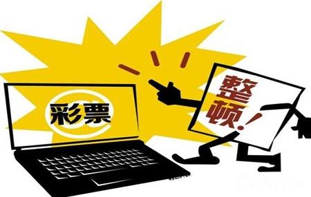 娱乐 第187页