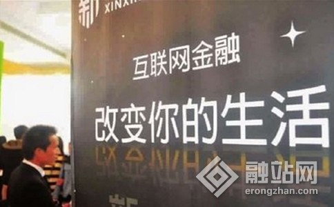 懒财网官网网址——探索互联网金融的新天地