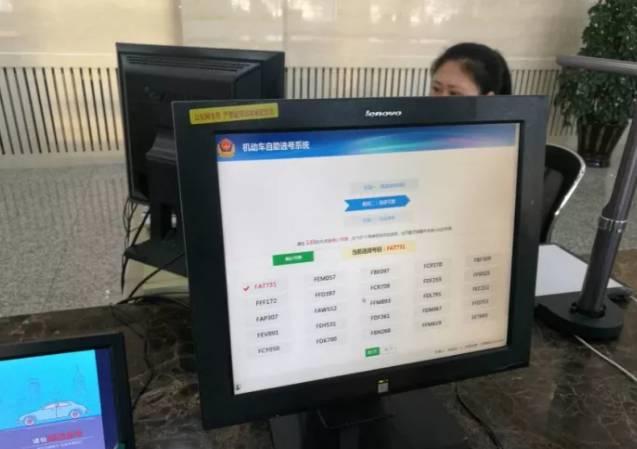 免费靓号网官方网站，一站式手机靓号选择与交易平台