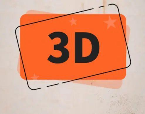 探索千禧世界，3D试机号、关注码与五星彩的魅力