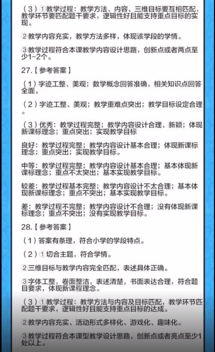 最难谜语大全及答案——挑战你的智慧极限