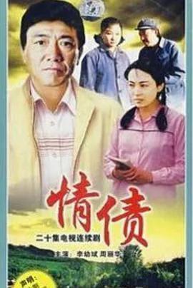 如何下载电视剧，详细指南