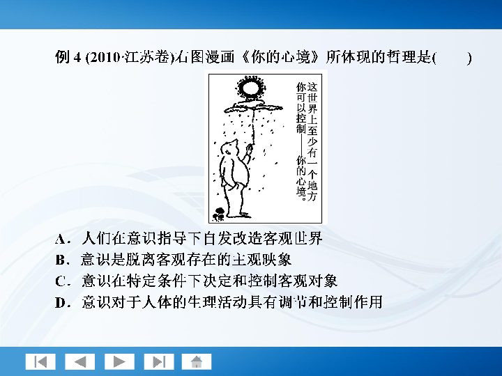 易经与彩票，探索命运之轮的奥秘