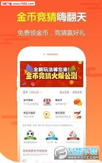 大乐透投注模拟器，探索彩票投注的乐趣与策略