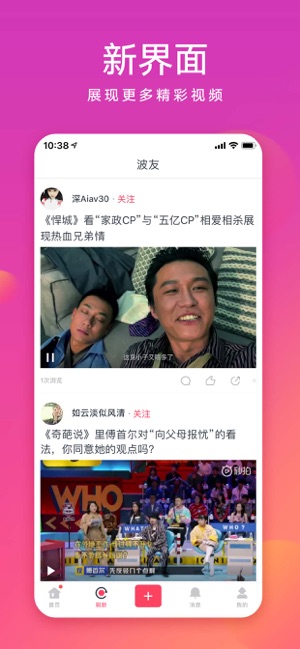 双色球今日开奖号码揭秘，实时视频直播带您直击现场