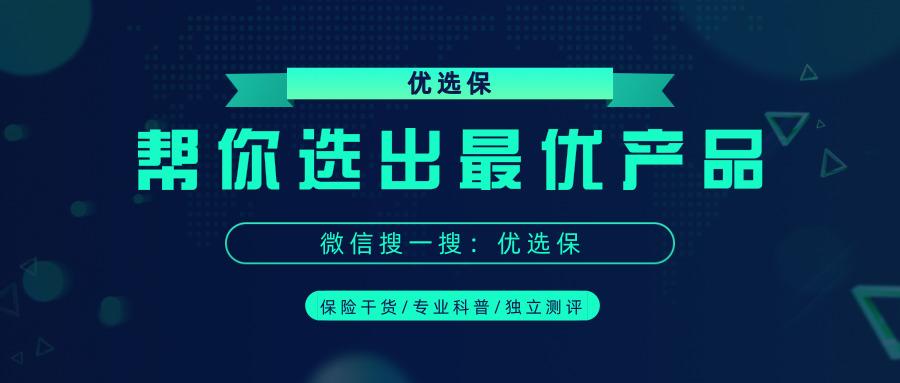 体育彩票足球竞猜结果，激情与概率的博弈